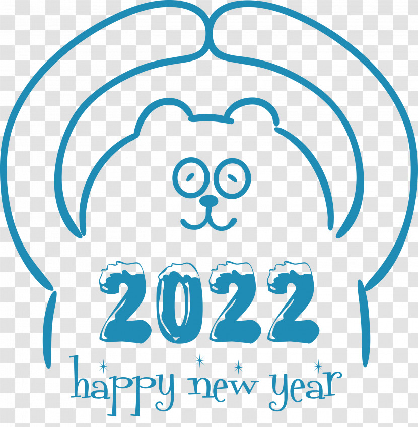 2022 Happy New Year 2022 New Year Happy New Year Transparent PNG