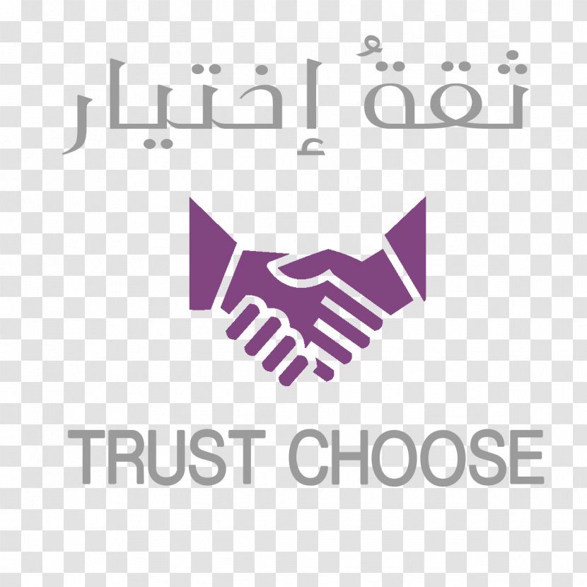 Business Handshake Logo - Text Transparent PNG
