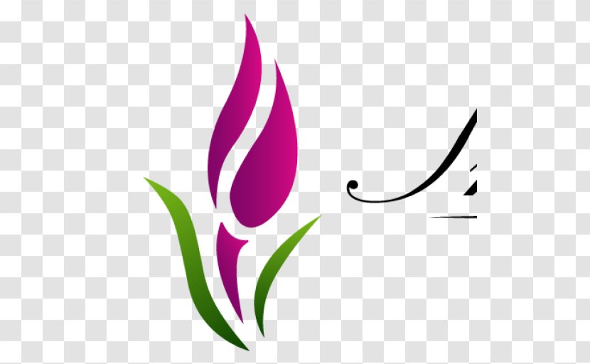 Petal Flowering Plant Graphic Design Logo Clip Art - Purple - Leaf Transparent PNG
