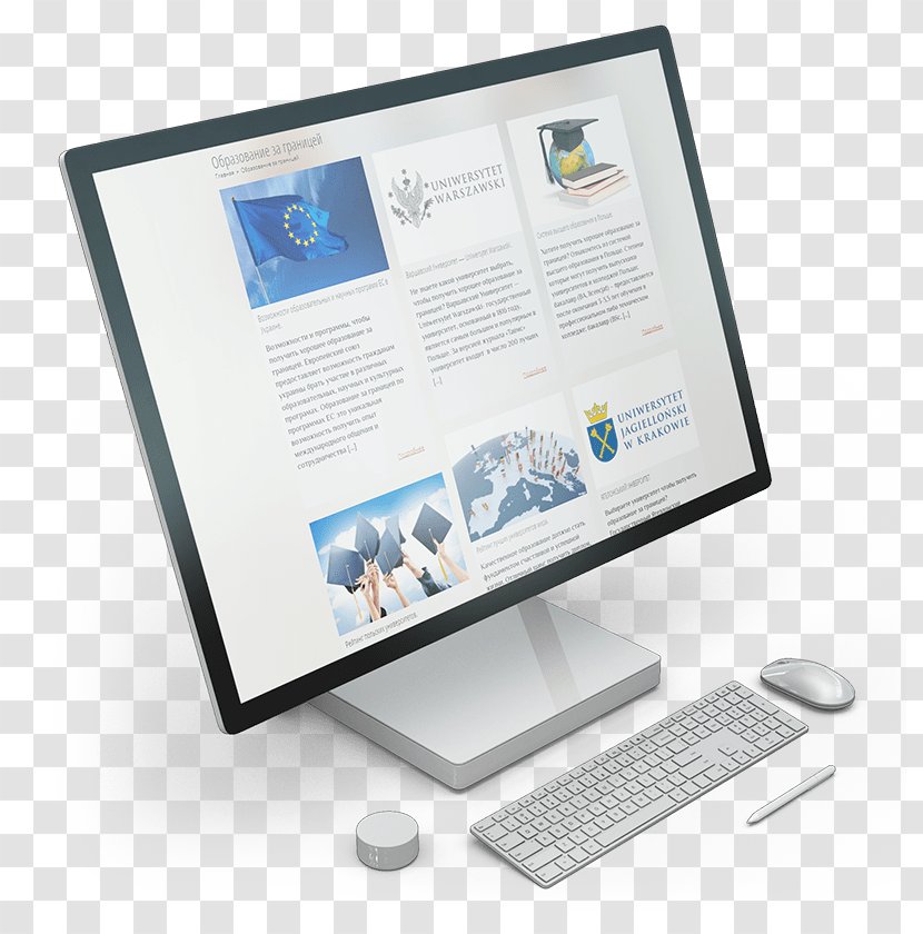 Web Development Responsive Design Graphic - Personal Computer Transparent PNG