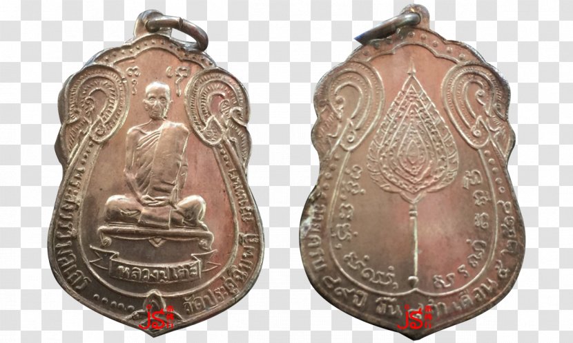 Thai Buddha Amulet Wat Ratburana Thailand Locket Phra Phrom - Luang Pu Thuat - Rian Transparent PNG