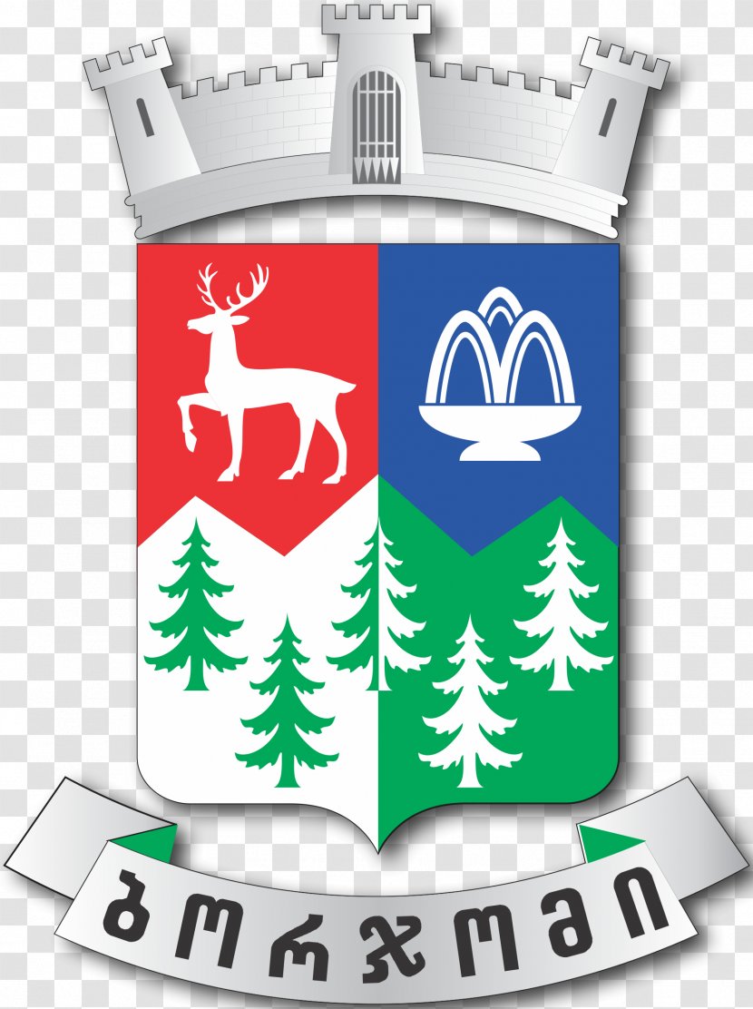 Borjomi Municipality Tsageri Coat Of Arms ბორჯომის მუნიციპალიტეტის გერბი Akhalkalaki Transparent PNG