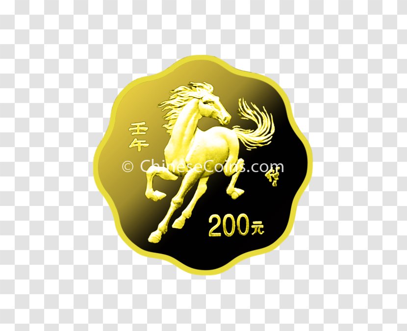 Logo Brand Font - Gold Horse Transparent PNG