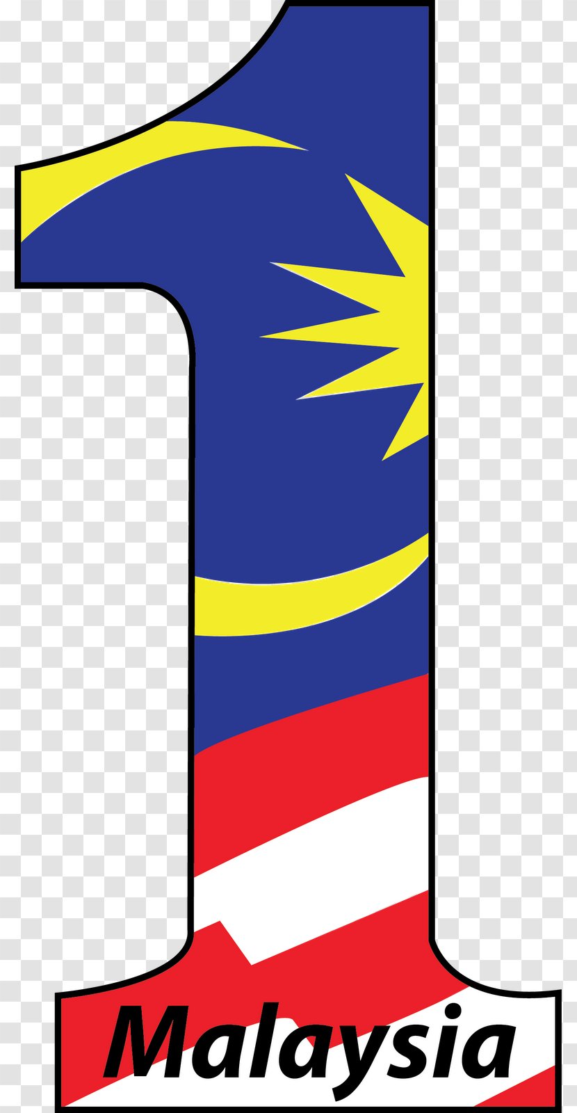 1Malaysia Logo Sarawak Government Of Malaysia - Nombor Transparent PNG