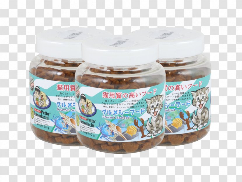 Ingredient Flavor - Snack - Gourmet Seafood Transparent PNG