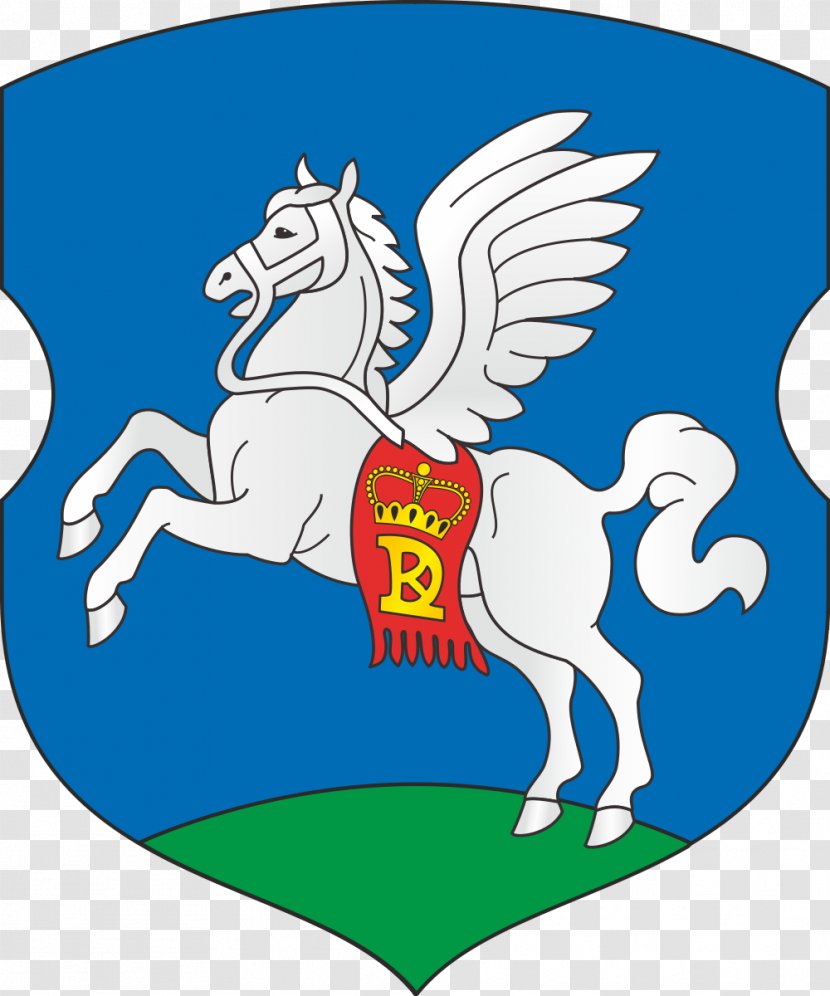 Coat Of Arms Gymnasium 2 National Emblem Belarus Heraldry Slutskiy Khlebozavod - Fictional Character - Mythical Creature Transparent PNG