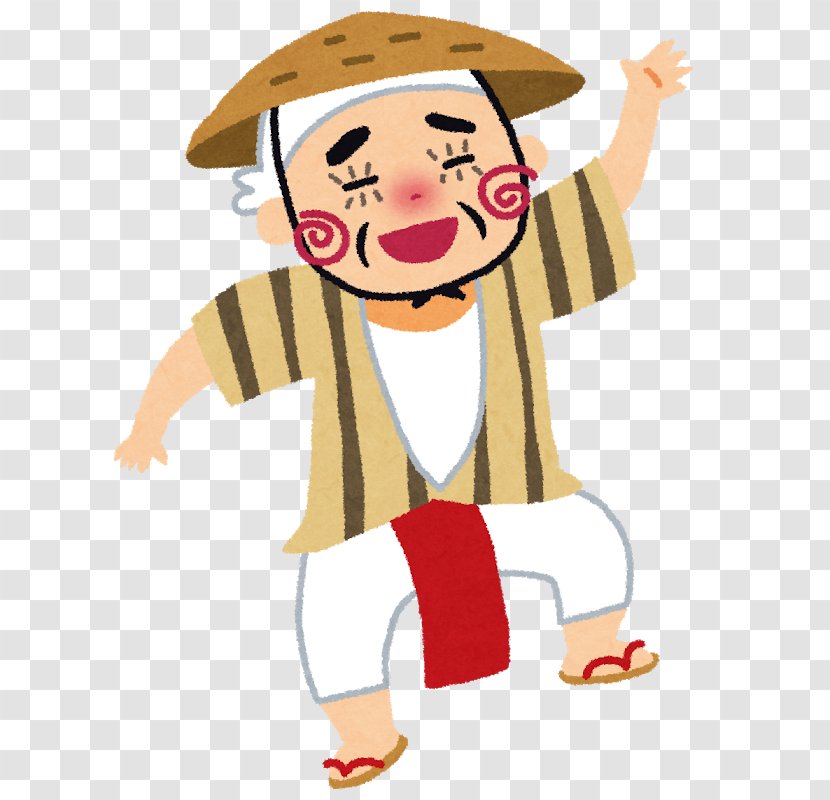 Okinawa いらすとや House Clip Art - Male Transparent PNG