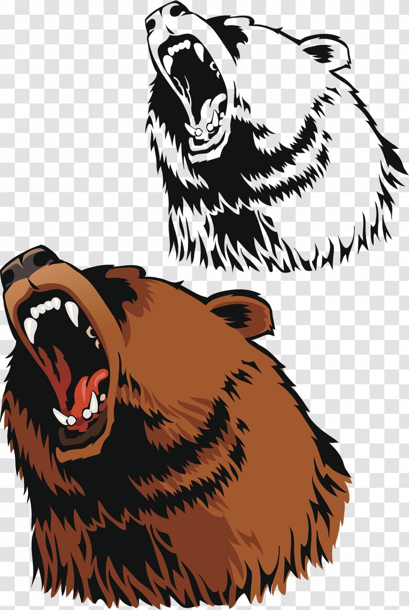 Brown Bear American Black Grizzly - Watercolor - Ferocious Transparent PNG
