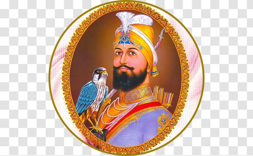 Guru Gobind Singh Rehras Amritsar Sikh - Hargobind - Sikhism Transparent PNG