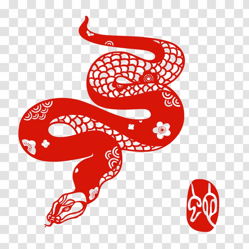 Chinese Zodiac New Year Papercutting Snake - Silhouette Transparent PNG
