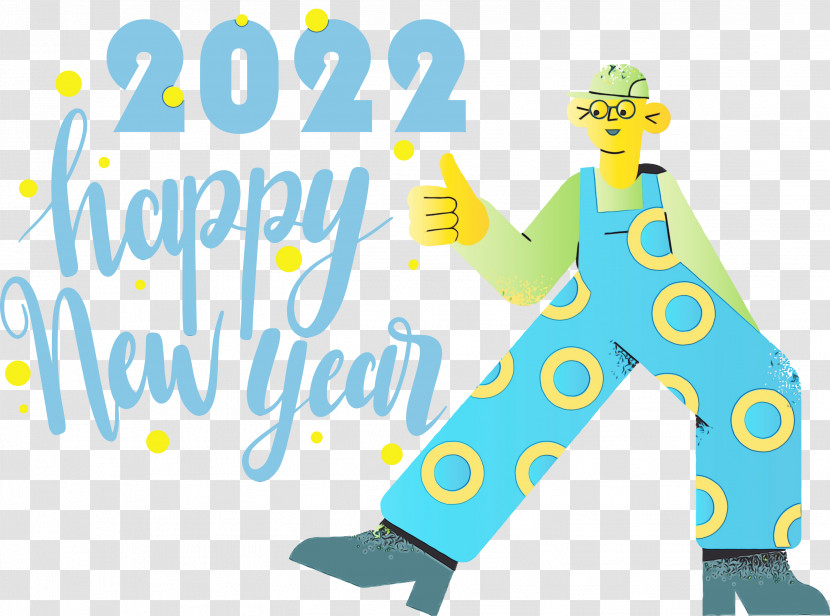 Chinese New Year Transparent PNG