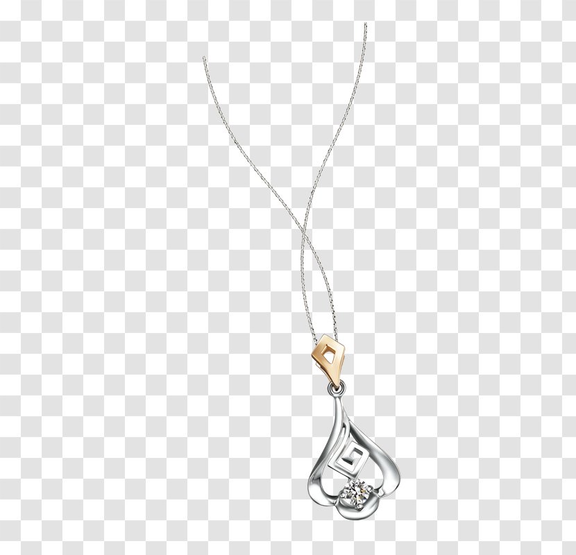 Pendant Necklace Jewellery Diamond - Ring Transparent PNG