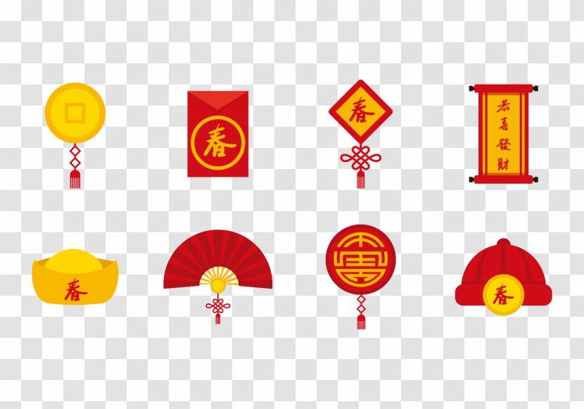 Chinese New Year Clip Art - Hot Celebrate Element Transparent PNG