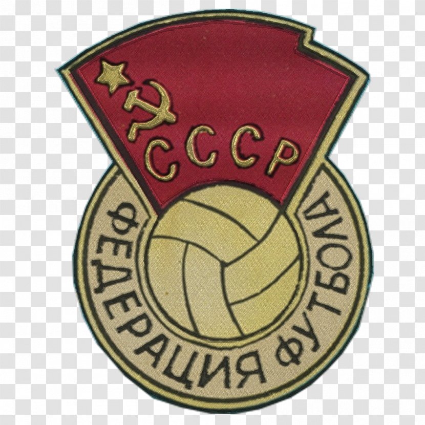 Soviet Union National Football Team Logo 2018 FIFA World Cup - Fifa Transparent PNG