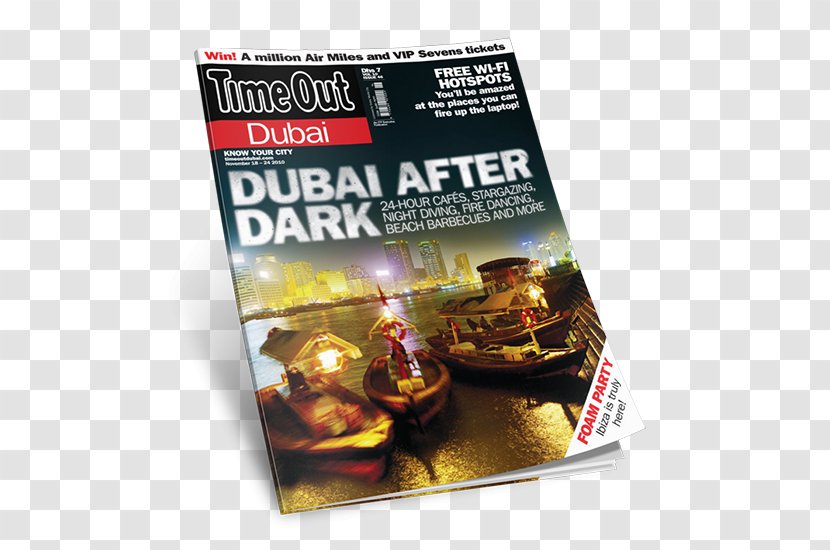 Magazine Middle East Time Out Group GNU Compiler Collection - Creativity - Design Transparent PNG