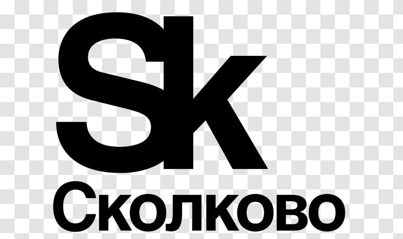 Logo Brand Clip Art Skolkovo Innovation Center Font - Text - Trademark Transparent PNG