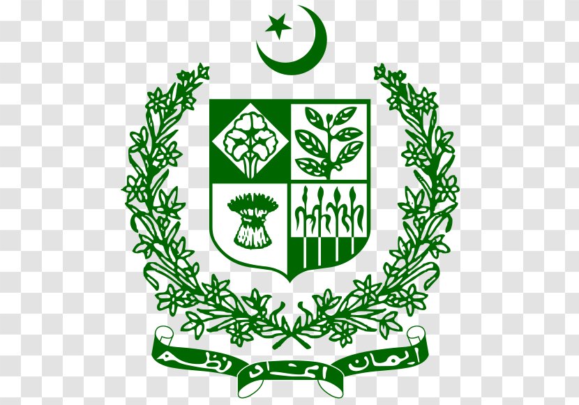 State Emblem Of Pakistan National Coat Arms Flag - Flora - Culture Transparent PNG