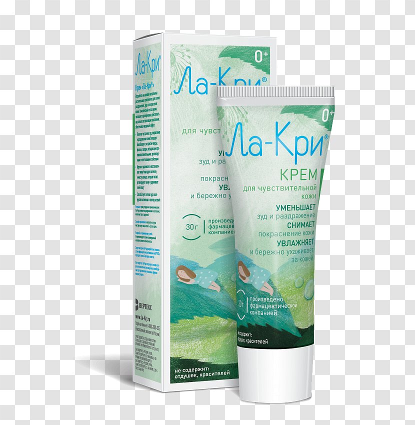 Cream Skin Sunscreen Massage Soap - Balsam - Tuba Transparent PNG