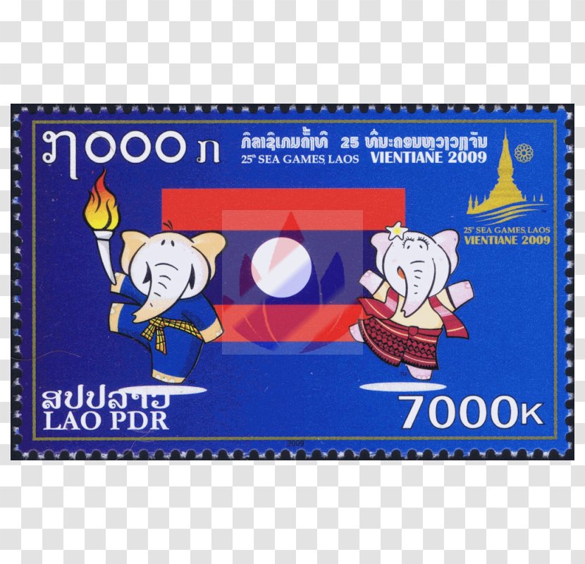 2009 Southeast Asian Games Rectangle - Banner - 2018 Transparent PNG