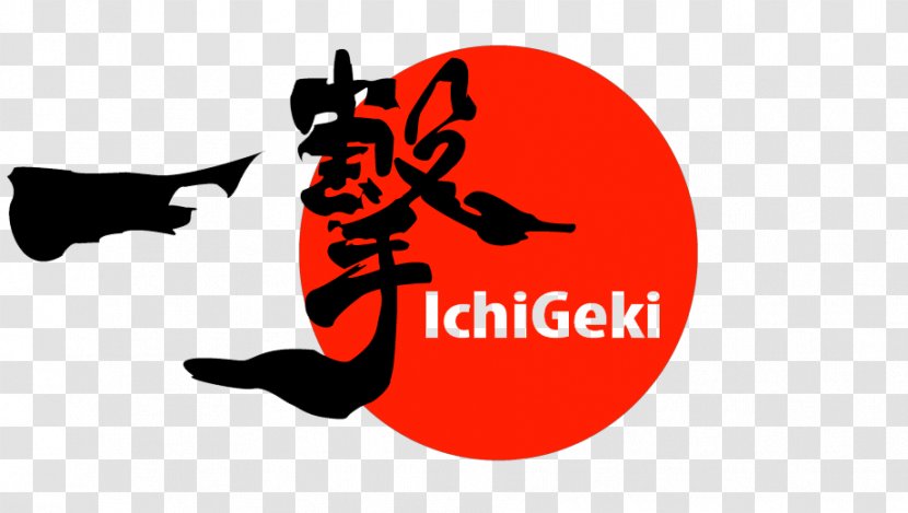 Kyokushin Ichigeki Karate Taikyoku Dojo - Text Transparent PNG