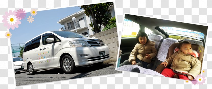 Taxi Family Car Minivan - Light Commercial Vehicle Transparent PNG