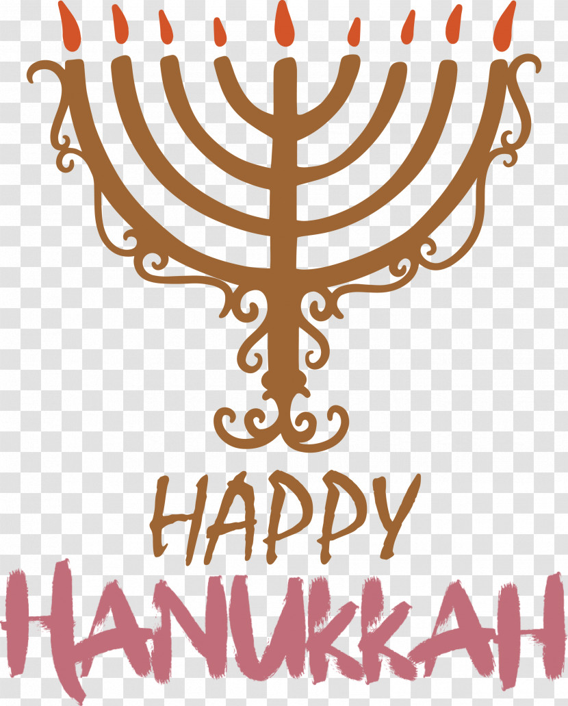 Hanukkah Happy Hanukkah Transparent PNG