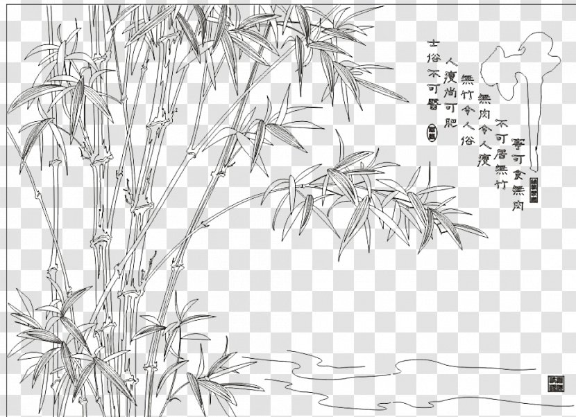 Black And White Line Art Pattern - Branch - Vector Bamboo Transparent PNG