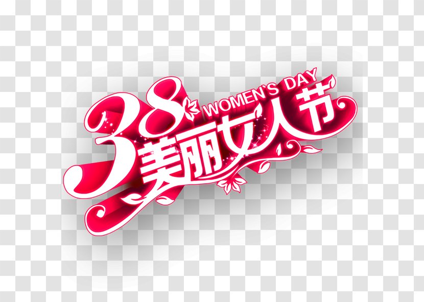 International Womens Day Poster Woman Happiness - Brand - Beautiful Women's Transparent PNG