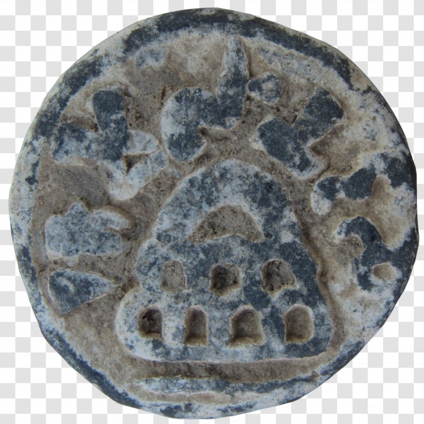 Kingdom Of Cochin Coinage India Arch Karshapana - Coin Transparent PNG