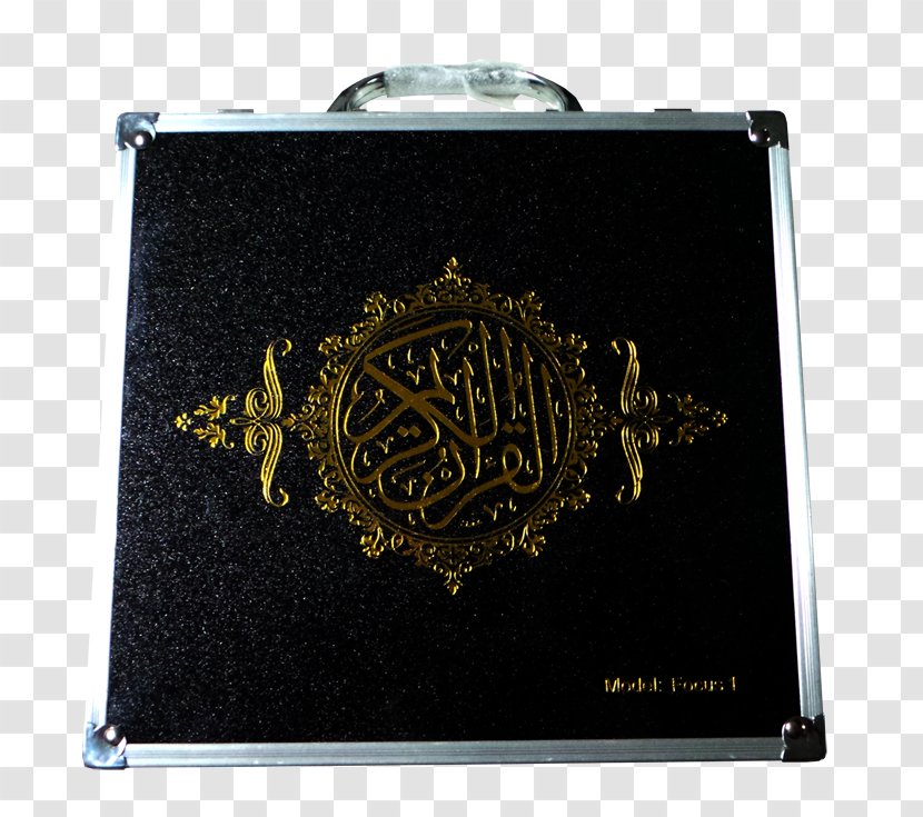 Metal Brand - Al-quran Transparent PNG