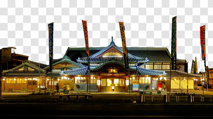 Yamaga Hot Spring Onsen Ryokan Travel - Kyushu - Japanese Spa House Transparent PNG