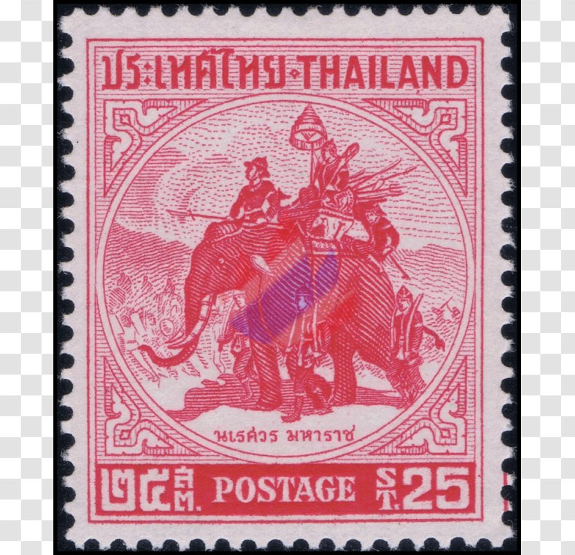Postage Stamps And Postal History Of Thailand Mail Stamp Collecting - Birthday King Sobhuza Transparent PNG