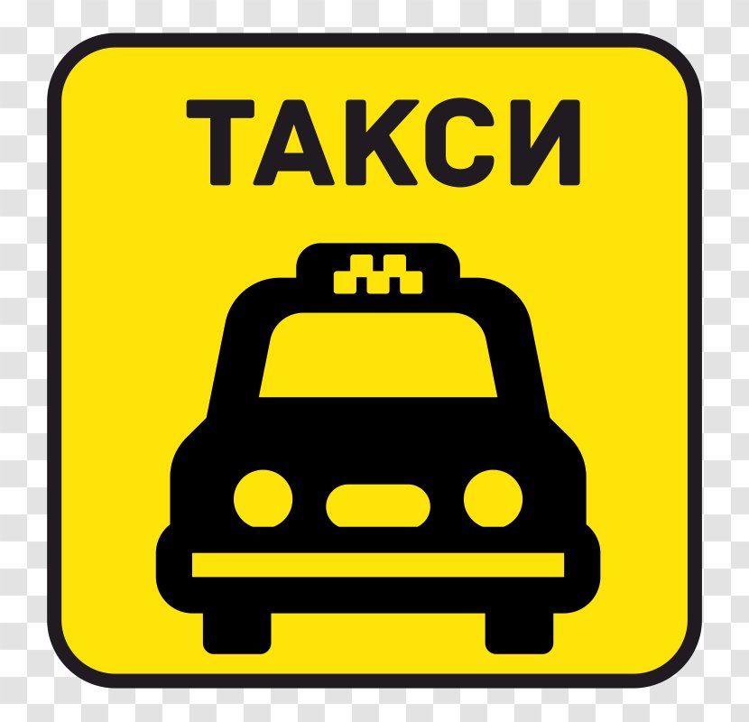 Taxi Airport Bus Clip Art Vector Graphics - Motor Vehicle Transparent PNG