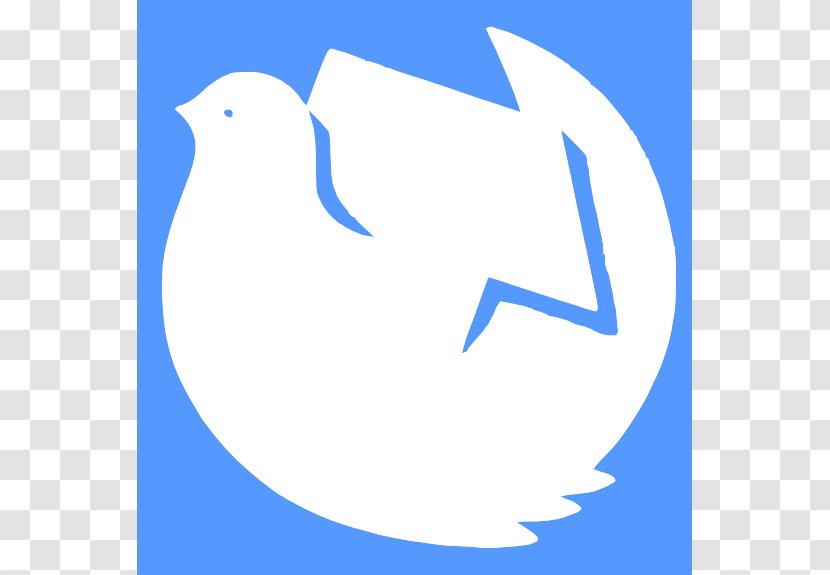 Hammer And Sickle Communism Clip Art - Dove - Social Justice Cliparts Transparent PNG