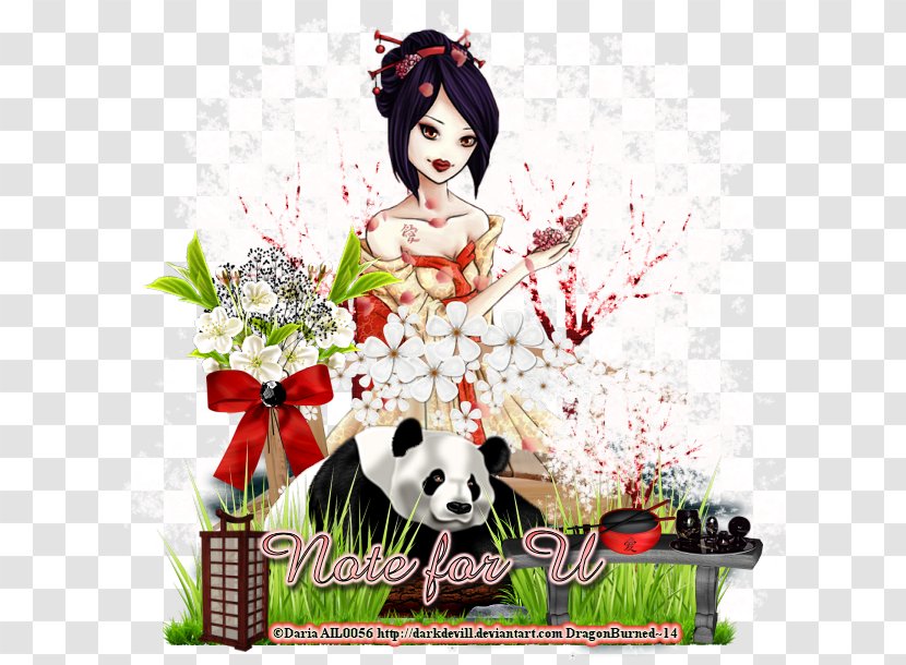 Fiction Character 01532 Flowering Plant - Silhouette - Geisha Transparent PNG