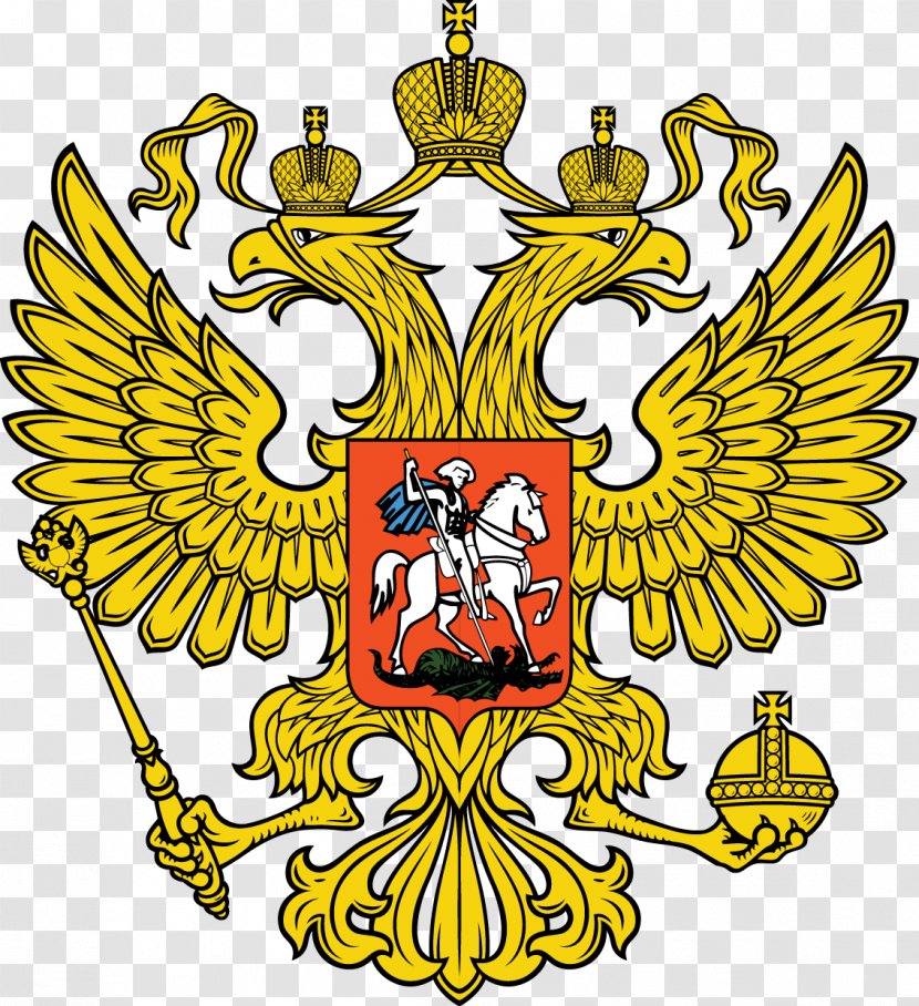 Coat Of Arms Russia Government Federal Subjects Russian Empire - Symmetry - Leisure Transparent PNG