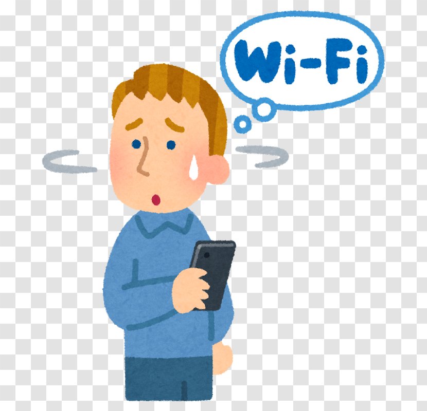 Wi-Fi Internet いらすとや Illustrator - Child - Foreigner Transparent PNG