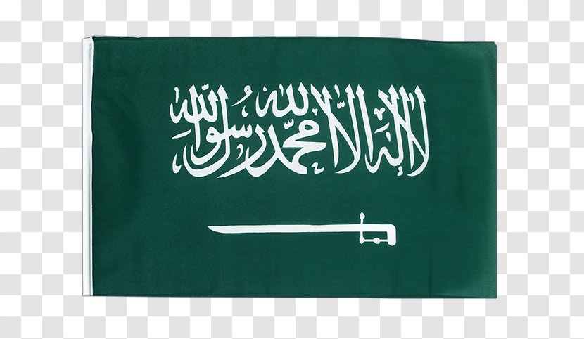 Flag Of Saudi Arabia National Day - Muhammad Transparent PNG