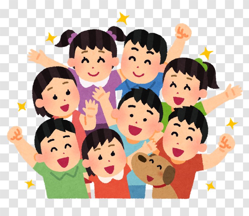 Kitakami Study Skills Educational Institution Learning - Kominkan - Group Of Kids Transparent PNG