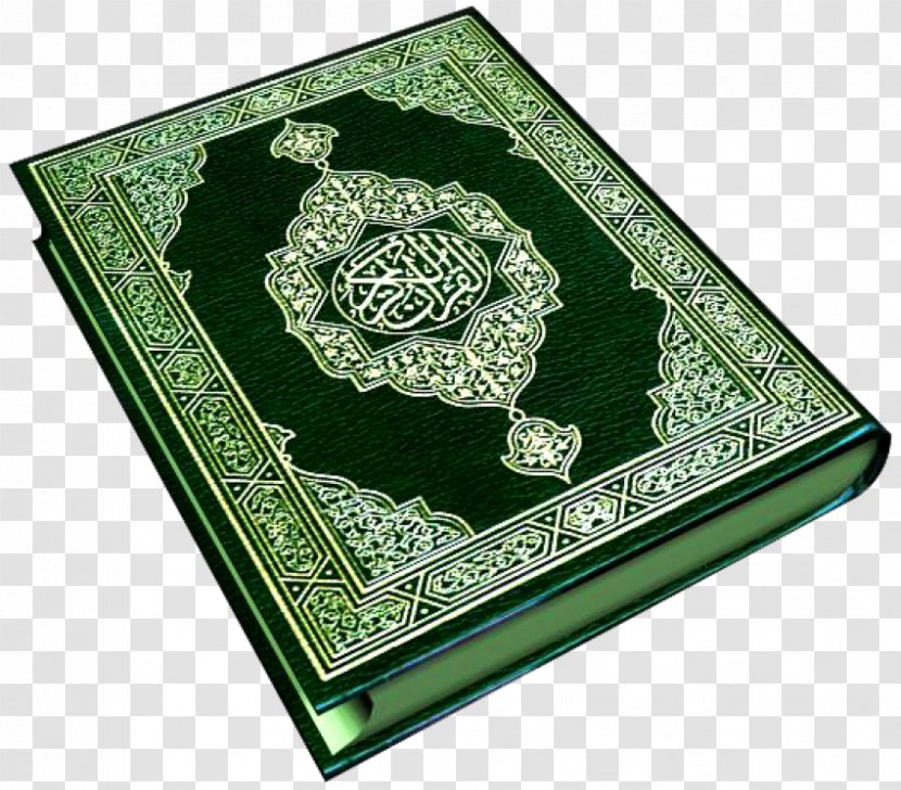 Kaaba Qur'an Islam Allah Salah - History Of Transparent PNG