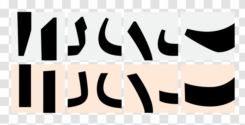 Logo Brand Font - Text - Arab Transparent PNG