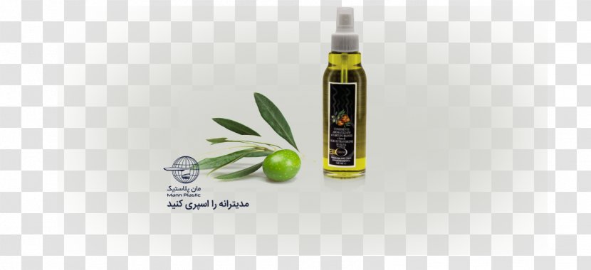 Olive Oil Mann Plastic Sauce Cooking Oils - Cosmetic Packaging Transparent PNG