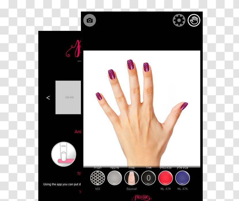 Manicure Nail Hand Model Transparent PNG