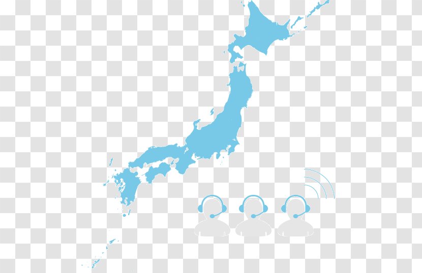 Japan World Map - Cloud Transparent PNG