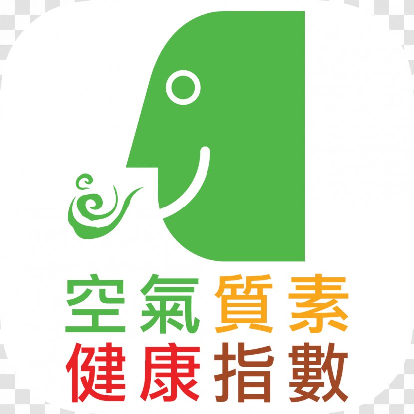Hong Kong Environmental Protection Department Air Quality Index Mobile App Store - Area - Porcelain Transparent PNG
