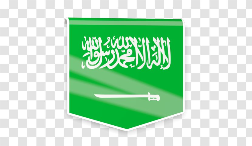 Flag Of Saudi Arabia National Kingdom Hejaz - Brand Transparent PNG