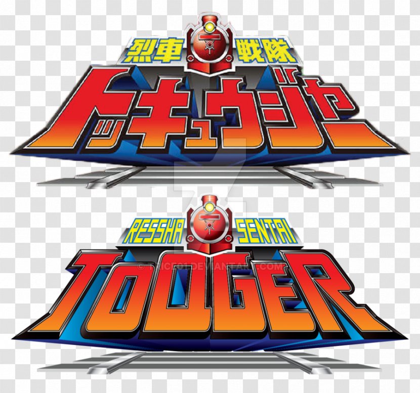 Super Sentai Power Rangers MyTV SUPER Tokusatsu - Logo Transparent PNG