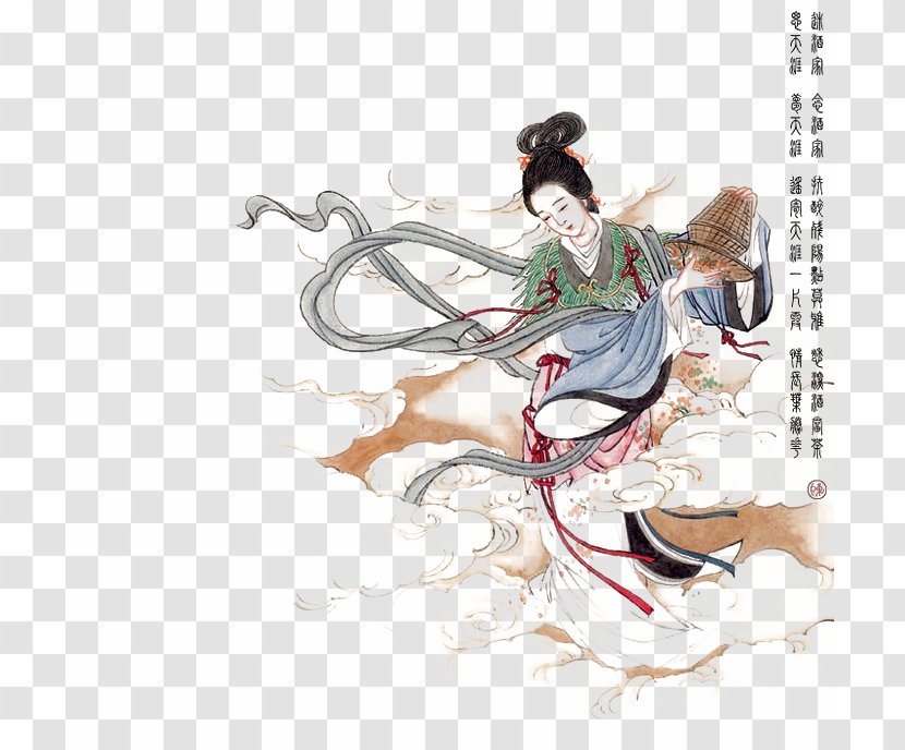 Female Confucianism Woman - Watercolor - Temple Wonders Transparent PNG