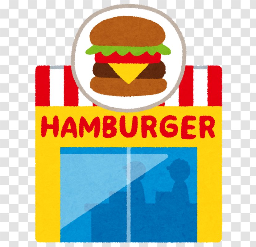 Hamburger Fast Food Cheeseburger MOS Burger Bakery - Freshness - Hambuger Transparent PNG