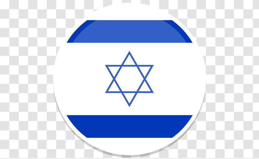 Blue Angle Area Text - Judaism - Israel Transparent PNG